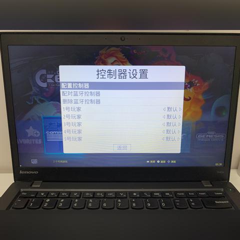 电脑小白也能学会的入门级基础知识：让你快速上手掌握电脑操作技巧