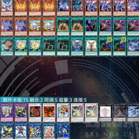 (游戏王大师决斗是手游吗)最新游戏王大师决斗安装包下载，快速安装体验最新版本