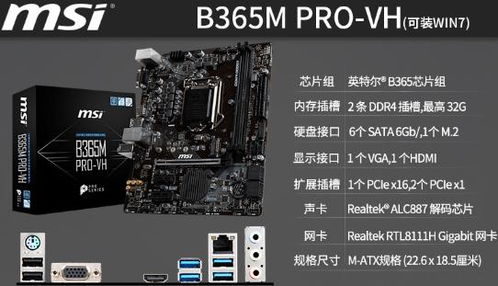 (2020年最新电脑处理器排行榜)2023最新电脑处理器排行榜：性能逆天，热度追捧，看谁称王！