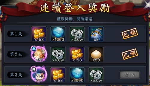 修仙大作战九游版：融合实力打造，探索独特修仙战略玩法的重磅手游推出