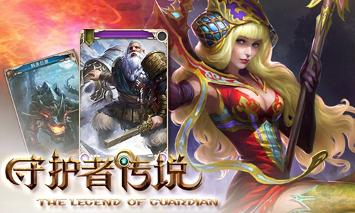 (守护者内容介绍)深入探讨守护者们故事情节的详细介绍