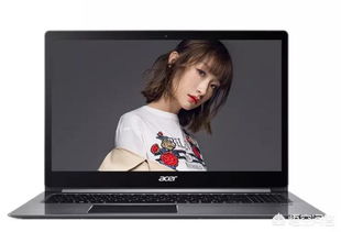 (d开头的电脑笔记本品牌)D开头的全球知名笔记本电脑牌子，你了解多少？