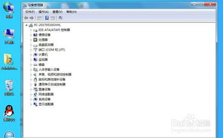 (如何确定电脑自动重启的原因并有效解决问题)如何确定电脑自动重启的原因并有效解决问题？