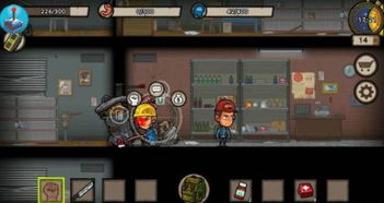 (幸存者危城攻略生存技巧)幸存者危城攻略新手必看，游戏技巧大揭秘