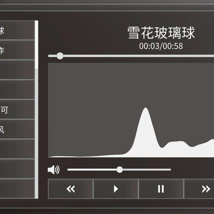 (青箱子百度百科)全面解析青箱子的功效作用与主治，包括健康益处与适用人群