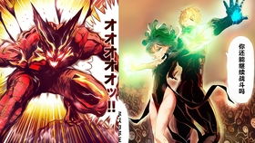 《龙狼传漫画》：探秘神秘世界，揭开龙与狼的传说之谜，引发无限想象和激动情绪