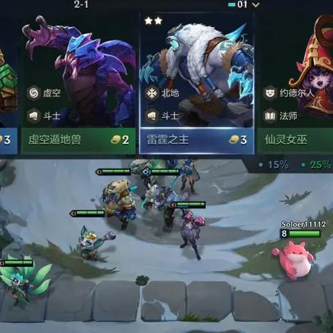 (代号世界是端游吗)代号世界什么时候上线?新游戏引起玩家期待与猜测 (代号世界是端游吗)代号世界什么时候上线?新游戏引起玩家期待与猜测