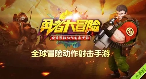 (单词大冒险知乎)单词勇者大冒险下载：领略词汇的魔法世界，启程挑战语言盲区