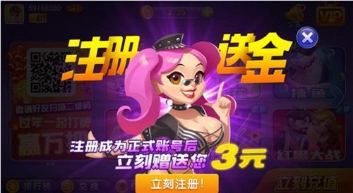 网络热议非仙勿扰停服现象:游戏真实情况与玩家期待碰撞引发热议 网络热议非仙勿扰停服现象:游戏真实情况与玩家期待碰撞引发热议