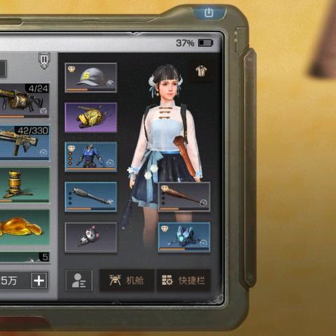 (明日之后卖号交易平台软件)明日之后卖号平台app：安全快捷，轻松交易游戏账号