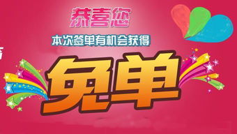 (cctv节目官网首页)欢迎访问CCTV节目官网，了解最新的节目信息与精彩内容