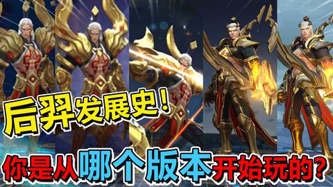 (什么叫王者之师)深入解析‘王者之师’的含义及其在历史与文化中的重要性