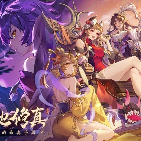 探秘御剑红尘白泽15技能的获取方法