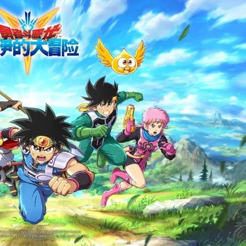 跌宕起伏，勇者之路：探秘魔法师战纪游戏的无尽冒险之旅