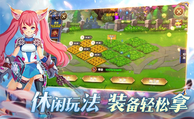 (畅感浮空岛破解版)探秘畅感浮空岛：攻略指南、风景美图、必做活动全揭秘