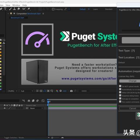 2023年最值得推荐的电脑看电视软件，带你体验高清流畅的观影享受