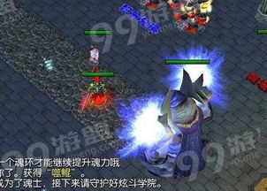 (魔兽争霸三攻略大全)详细解析：魔兽争霸3完全攻略，帮你轻松过关每个战役模式
