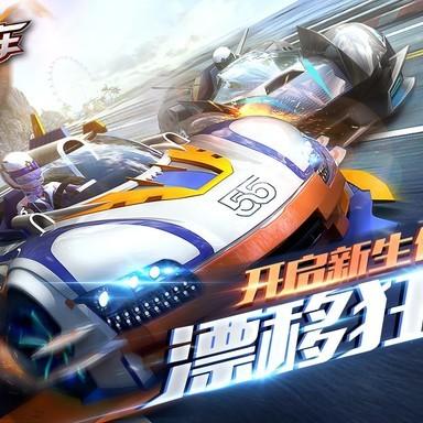 (全民赛车手下载)全民赛车手大赛：挑战速度极限，向世界证明你的驾驶技术！