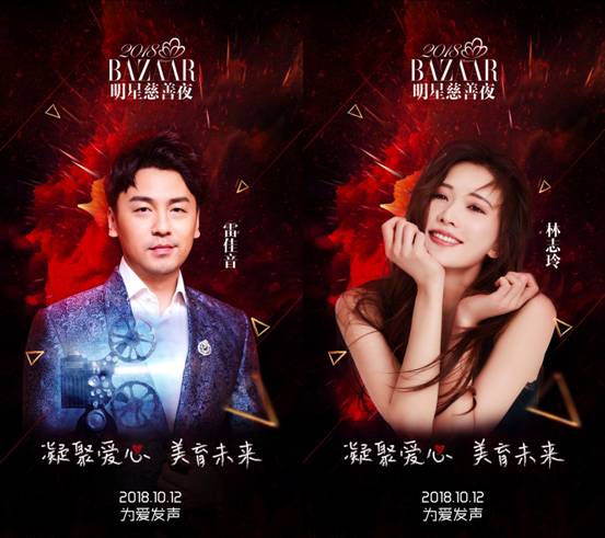 《恋恋仙缘》精彩演员表揭秘:那些璀璨星光背后的故事与角色解析 《恋恋仙缘》精彩演员表揭秘:那些璀璨星光背后的故事与角色解析