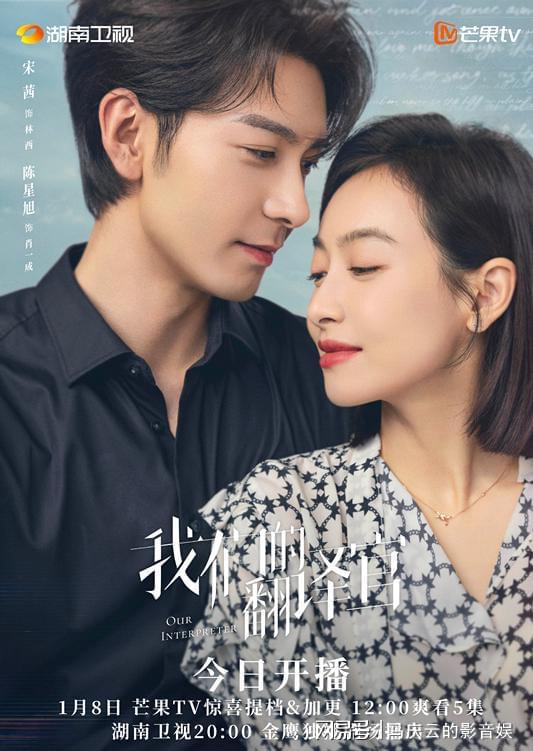 《恋恋仙缘》精彩演员表揭秘:那些璀璨星光背后的故事与角色解析 《恋恋仙缘》精彩演员表揭秘:那些璀璨星光背后的故事与角色解析