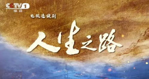 探索幸福理念,揭秘个人选择与机遇汇聚的《我的快意人生游戏》设计思路 探索幸福理念,揭秘个人选择与机遇汇聚的《我的快意人生游戏》设计思路