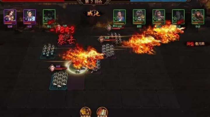 (热血三国周泰)如何通关?全面解析热血三国泰山攻略及难关突破技巧 (热血三国周泰)如何通关?全面解析热血三国泰山攻略及难关突破技巧