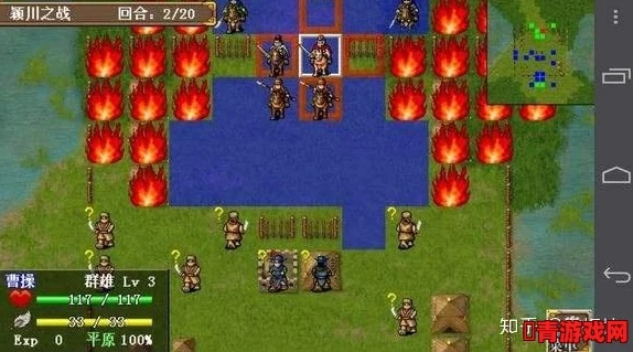 掌握全攻略,一网打尽小小曹操传所有秘密:如何快速升级与通关? 掌握全攻略,一网打尽小小曹操传所有秘密:如何快速升级与通关?