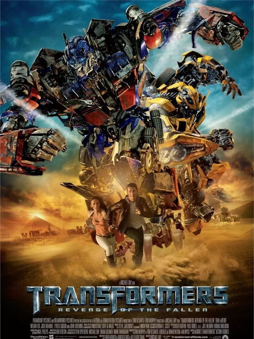 2024年变形金刚前线：未来依然充满热情，玩家仿佛置身其中的无限乐趣