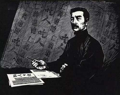 (鲁迅思考的句子)探寻鲁迅先生的名言:思考人生,洞察社会,引领时代。 (鲁迅思考的句子)探寻鲁迅先生的名言:思考人生,洞察社会,引领时代。