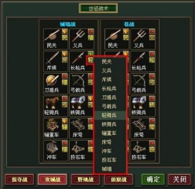 (烽火战场游戏)如何在烽火战场上迅速更换刀具并提高战斗效率? (烽火战场游戏)如何在烽火战场上迅速更换刀具并提高战斗效率?