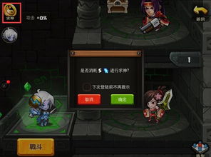 幻塔封神录官方：神秘幻境，众神守护，裂天破地，绝世奇遇，尽在官方版！