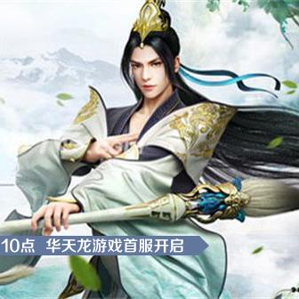 (三国演义重聚首完整版)演义三国叁:重返乱世英雄梦,领略权谋智斗与豪杰传奇 (三国演义重聚首完整版)演义三国叁:重返乱世英雄梦,领略权谋智斗与豪杰传奇