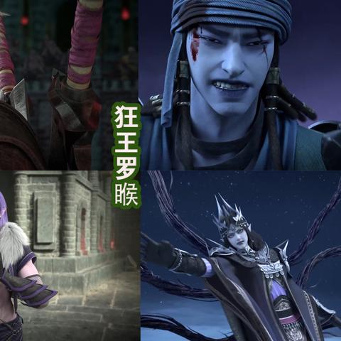 龙神八部之西行纪全新更新!精彩纷呈的西游世界续章震撼登场! 龙神八部之西行纪全新更新!精彩纷呈的西游世界续章震撼登场!