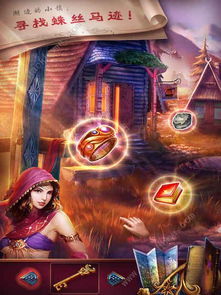 (迷失の生命1.3的安卓游戏)迷失の生命1.52版本下载：探寻失落之途，重新开启生命之谜