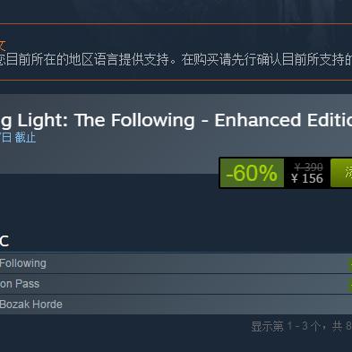 (跑酷老奶奶免费下载安装)2014年的跑酷老奶奶：她的惊人行为引领了一场热潮