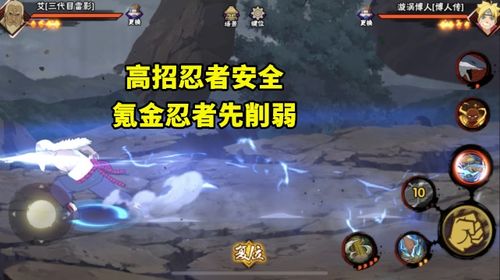 (绯影是谁)绯梦契约影宗天赋：潜藏在黑暗中的异能力量