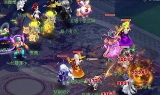 (梦幻西游风卷残云技能效果)梦幻西游风卷残云技能全解析，让你成为真正的PK高手！