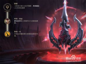 (格雷福斯的枪叫什么)枪火狂徒格雷福斯:一位狙击手的传奇故事与不为人知的过往 (格雷福斯的枪叫什么)枪火狂徒格雷福斯:一位狙击手的传奇故事与不为人知的过往