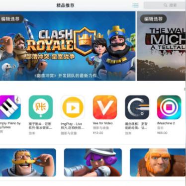 游戏迷们关注：网络热门《皇室奇兵》停止更新了吗？游戏开发商未几日动态揭晓!