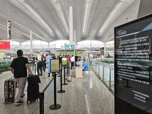 (桶机欢迎您)体验创新乐趣:桶桶机桶桶游戏改变了我们的娱乐方式 (桶机欢迎您)体验创新乐趣:桶桶机桶桶游戏改变了我们的娱乐方式