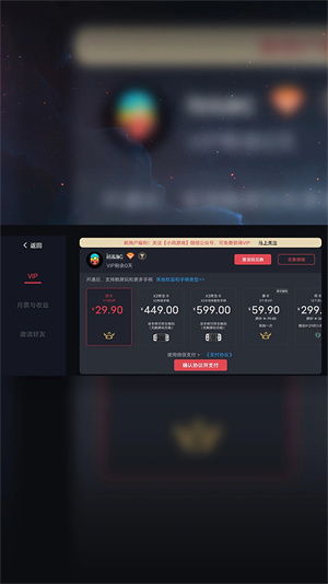 (蛋蛋模拟器官方下载)免费下载蛋蛋模拟器，体验真实的生活模拟乐趣。