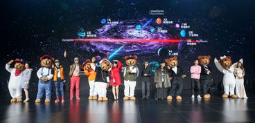 千年金志文吉克隽逸，传世珍宝，气质绝佳，独领风骚，绽放璀璨光芒