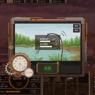 (废土快递好玩吗)废土快递有手机版吗?手机版功能如何?用户体验评价如何? (废土快递好玩吗)废土快递有手机版吗?手机版功能如何?用户体验评价如何?