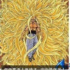 (《龙珠最强之战》1.327)龙珠最强之战BT：揭开超越巅峰的秘密与角色对决的精彩解析