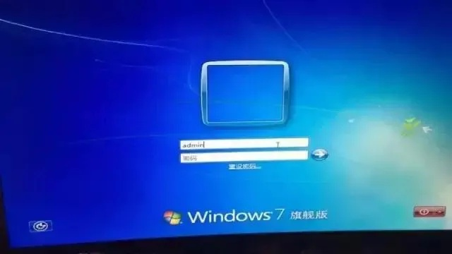 如何更改电脑开机密码？电脑开机密码忘记了怎么办？详细教程及注意事项分享