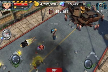 极致逼真3D画面，挑战无限的僵尸猎手世界，快来体验刺激的游戏乐趣！