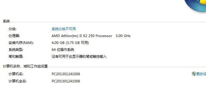 (怎么把老电脑配置升级)面对老旧电脑配置低,怎么进行升级优化提高运行效能? (怎么把老电脑配置升级)面对老旧电脑配置低,怎么进行升级优化提高运行效能?