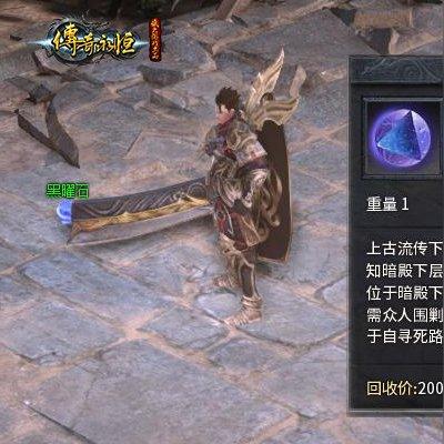 (热血沙尘手游)热血沙尘服务端：引领全民热血沙尘战斗的核心平台