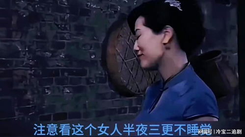 林昊最后在镇魂街选择和谁在一起了，让人意想不到的结局是......