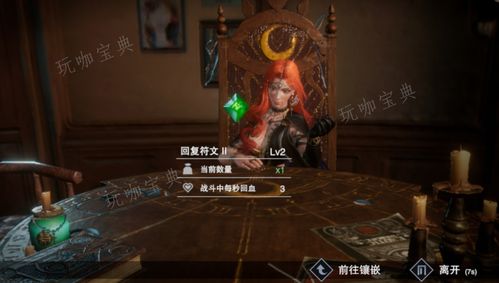 (鬼泣巅峰之战下载地址)鬼泣巅峰之战2.0下载安装指南及注意事项分享